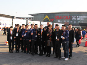 2014 Shanghai Exhibition